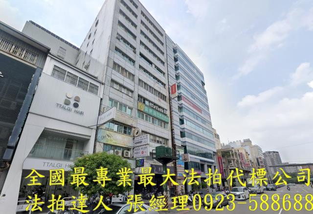 桃園中壢拍賣大樓-2