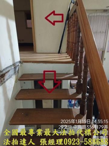 桃園龍潭法拍華廈-7