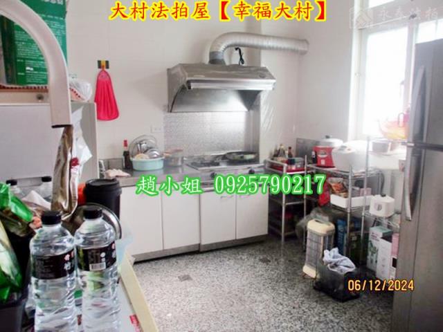 彰化大村透天法拍-6