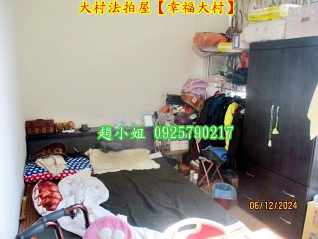 彰化大村透天法拍-7
