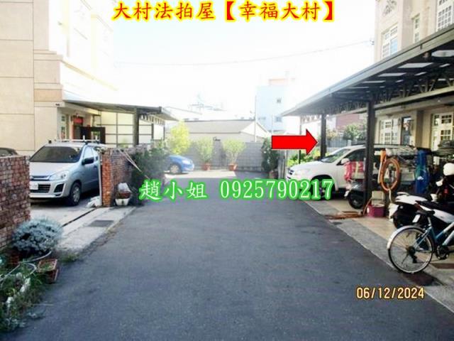 彰化大村透天法拍-9