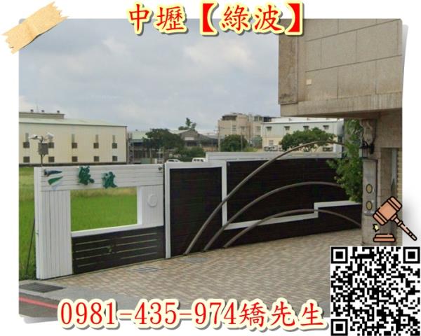 中壢透天拍賣-3