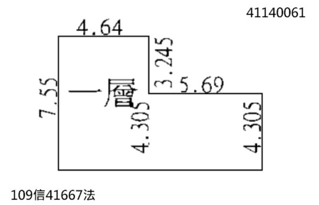 新莊大樓拍賣-8