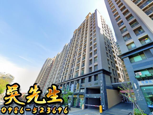 台中大樓法拍-3