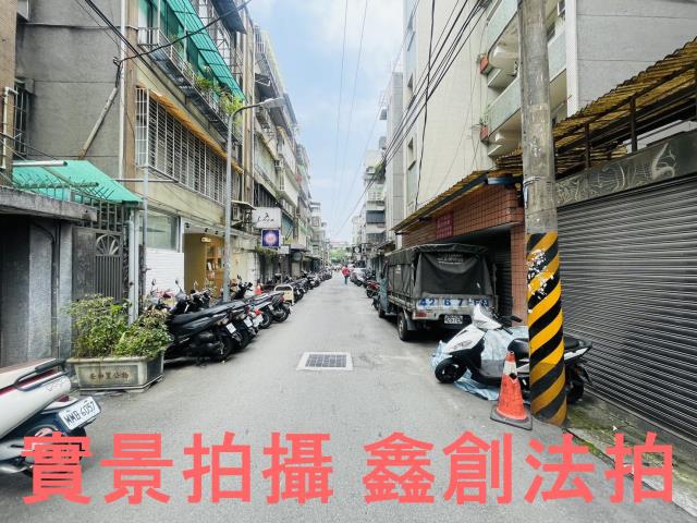 永和公寓法拍-5