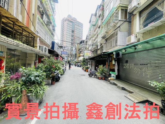 永和公寓法拍-6