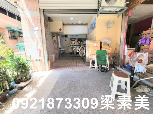 永康店面-1