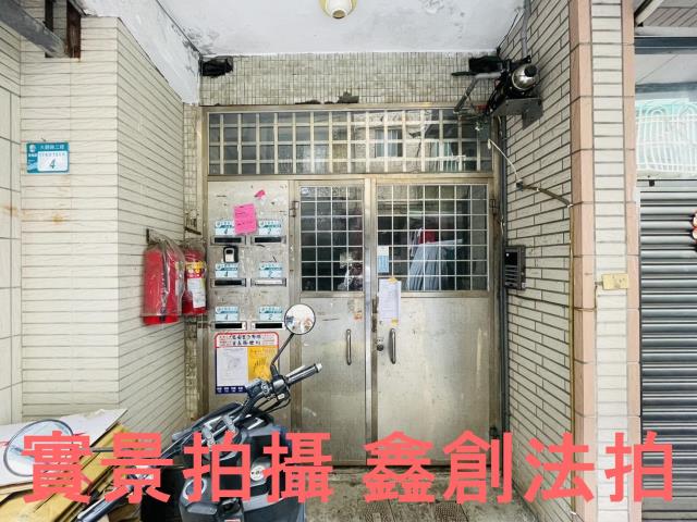 板橋拍賣公寓-5