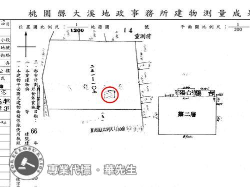 桃園龍潭法拍華廈-15