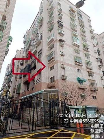 桃園龍潭法拍華廈-11