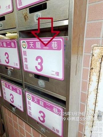 桃園龍潭法拍華廈-3