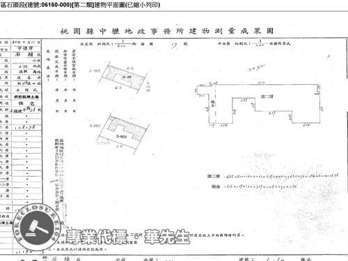 桃園中壢大樓法拍-7