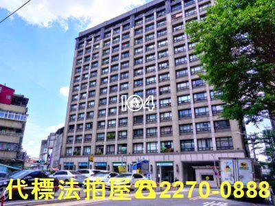 新北中和拍賣大樓-4