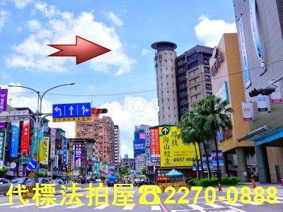 新北中和拍賣大樓-1