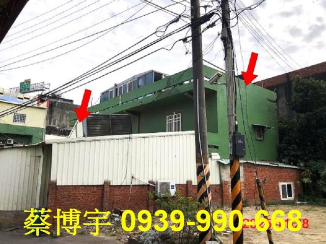 和美靖東路法拍屋透天