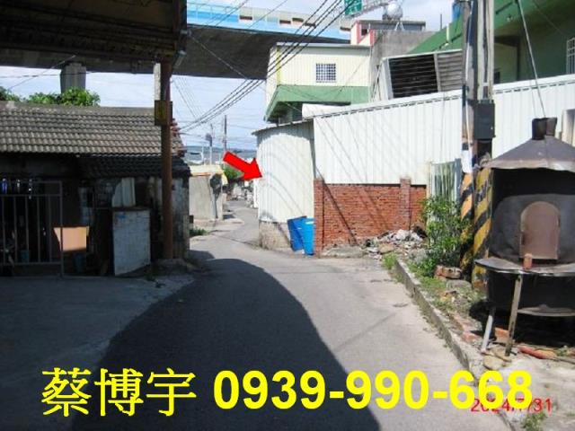和美靖東路法拍屋透天
