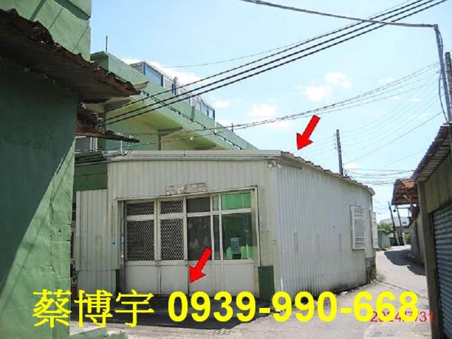 和美靖東路法拍屋透天