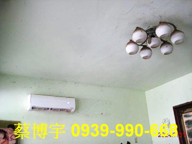 和美法拍屋靖東路透天