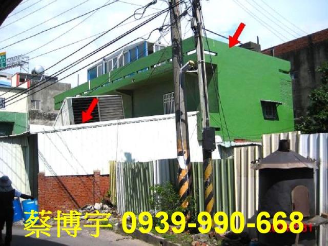 和美法拍屋靖東路透天