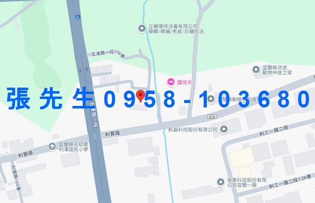 宜蘭大樓拍賣-7
