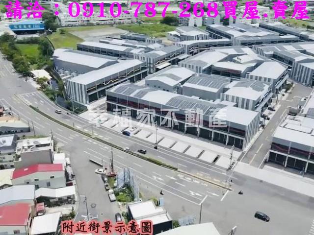台南新市廠房-1