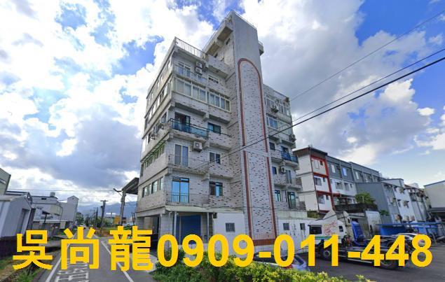 宜蘭法拍華廈-1