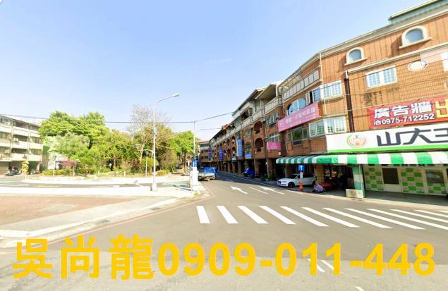 台中透天拍賣-4