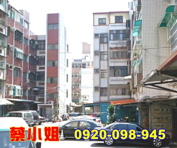 新竹大庄路公寓法拍屋