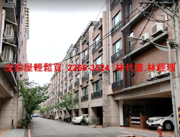 桃園龍潭拍賣華廈-15