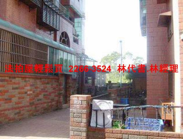 桃園龍潭拍賣華廈-3