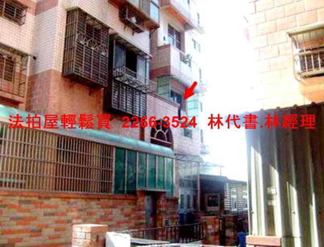 桃園龍潭拍賣華廈-4