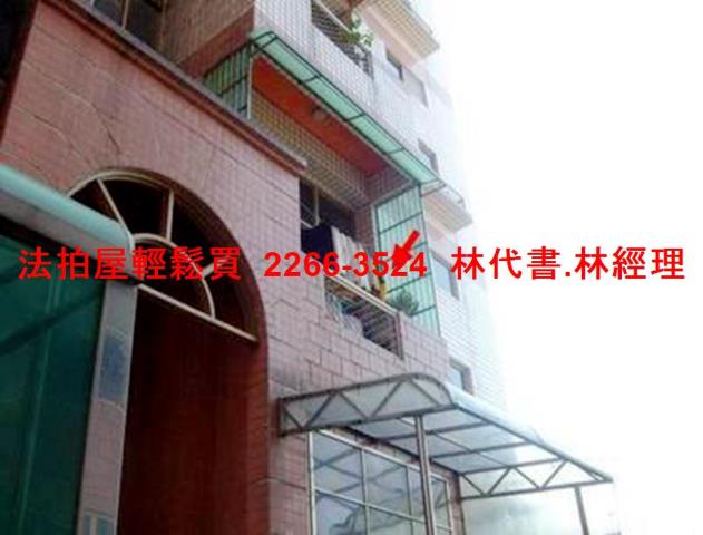 桃園龍潭拍賣華廈-5