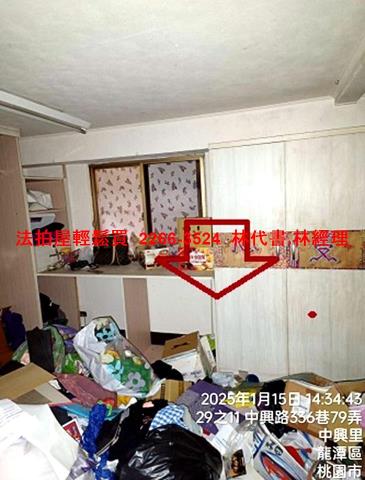 桃園龍潭拍賣華廈-7