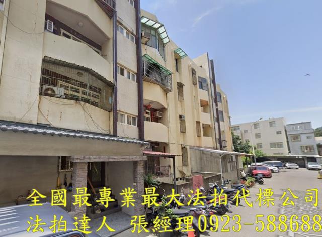 新竹北區拍賣公寓-2