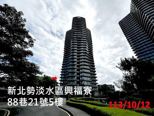 淡水法拍大樓-7