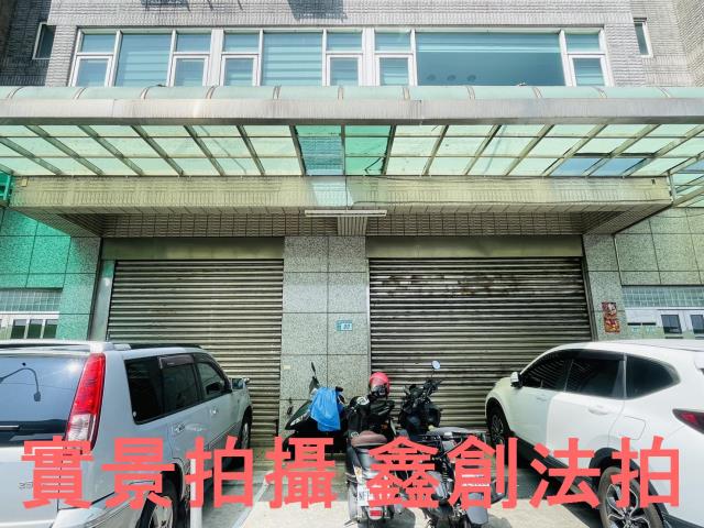 三重拍賣店面-4