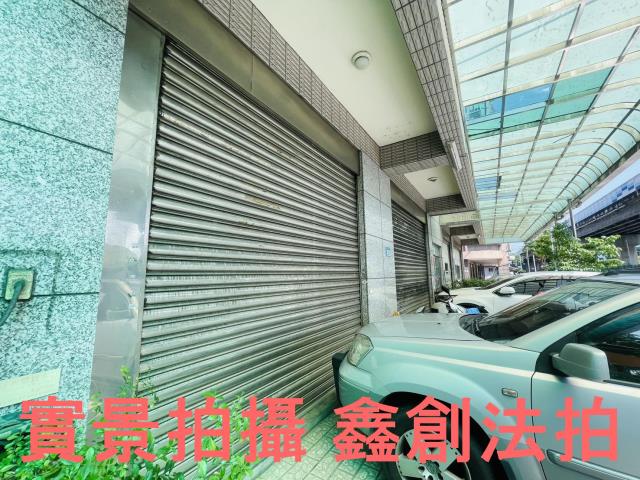 三重拍賣店面-6
