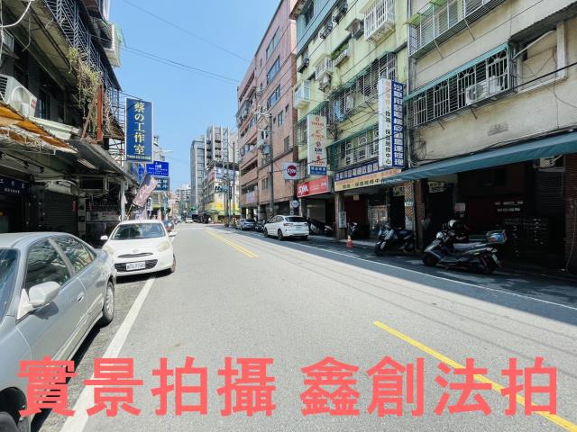 中和透天法拍-8