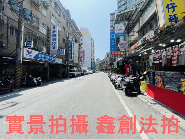 中和透天法拍-7