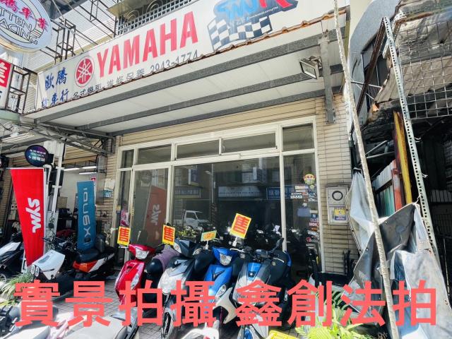 中和透天法拍-5