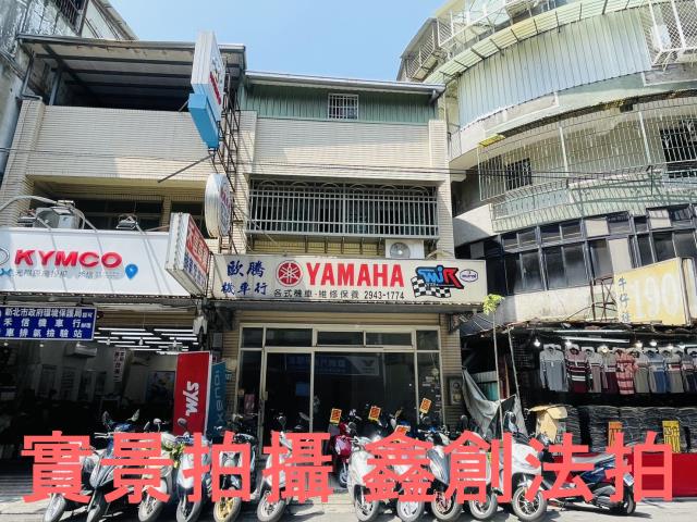 中和透天法拍-1