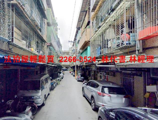 板橋公寓法拍-3