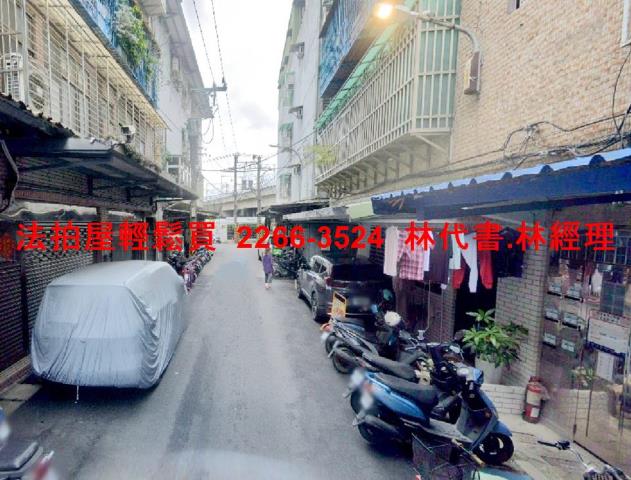 板橋公寓法拍-4