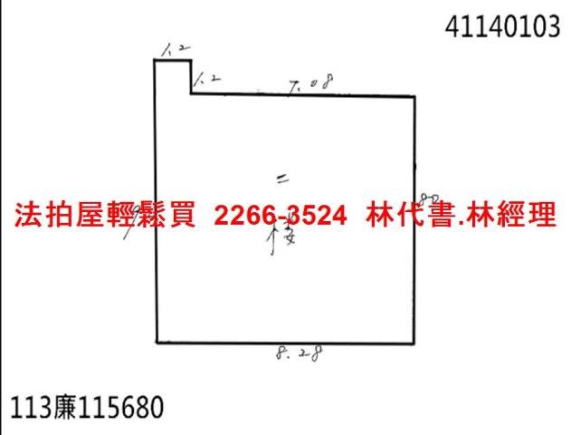 板橋公寓法拍-5