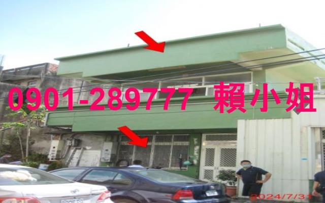 彰化和美法拍透天-3