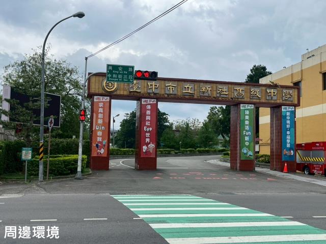 新社別墅-4