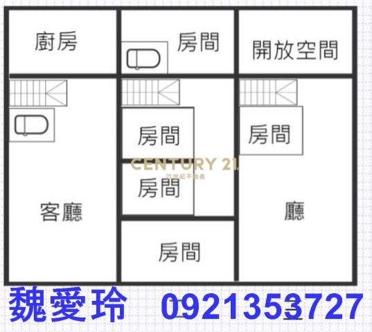 南投透天-1