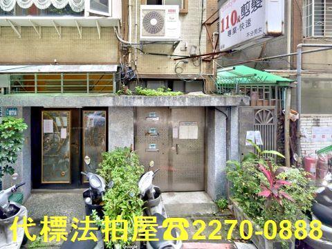 永和法拍公寓-3