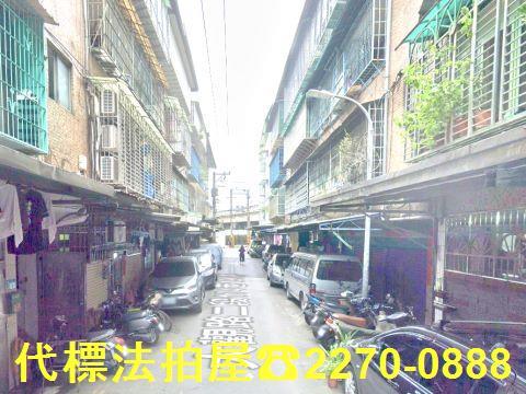 板橋公寓法拍-5