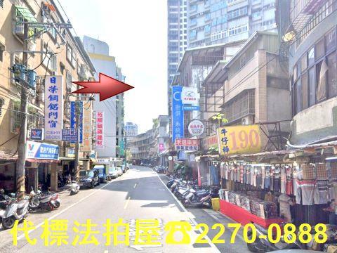 中和拍賣透天-1